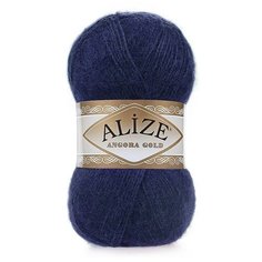 Пряжа Alize Angora Gold (Ангора Голд) 58 темно-синий 20% шерсть, 80% акрил 100г 550м 5шт