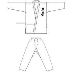 Карате кёкусинкай для детей 100 размер: 140 см OUTSHOCK Х Декатлон Decathlon