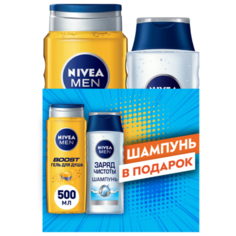 Подарочный набор Nivea Men Заряд Чистоты (Гель для душа Boost+Шампунь Заряд чистоты) 500 мл + 250мл