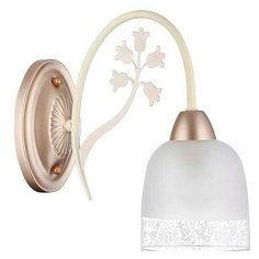 Бра Lumion 3619/1W