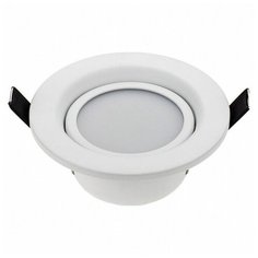 Встраиваемые светильники Arlight Ltd-70WH 5W Day White 120deg
