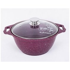 Кастрюля Кукмара(Kukmara) 2л со стеклянной крышкой, линия "Trendy Style" с антипригарным покрытием