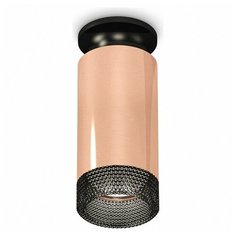 Люстры и потолочные светильники Ambrella XS6326102