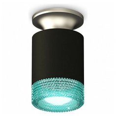 Люстры и потолочные светильники Ambrella XS6302142