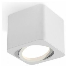 Люстры и потолочные светильники Ambrella XS7805010