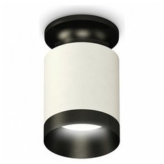 Люстры и потолочные светильники Ambrella XS6301121