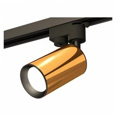 Люстры и потолочные светильники Ambrella XT6327010