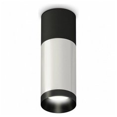 Люстры и потолочные светильники Ambrella XS6324060