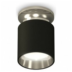 Люстры и потолочные светильники Ambrella XS6302122