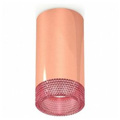 Люстры и потолочные светильники Ambrella XS6326010