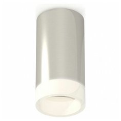 Люстры и потолочные светильники Ambrella XS6325041