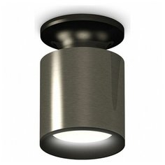 Люстры и потолочные светильники Ambrella XS6303080