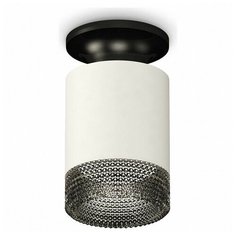 Люстры и потолочные светильники Ambrella XS6301123