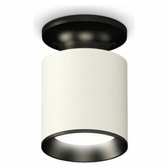 Люстры и потолочные светильники Ambrella XS6301120