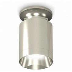 Люстры и потолочные светильники Ambrella XS6305042