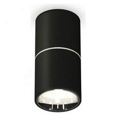 Люстры и потолочные светильники Ambrella XS6302081