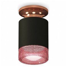 Люстры и потолочные светильники Ambrella XS6302182