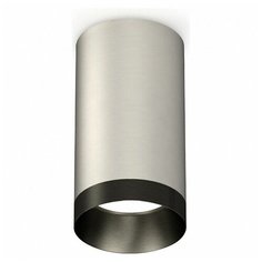 Люстры и потолочные светильники Ambrella XS6324011