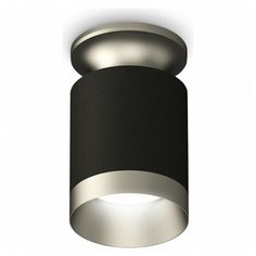 Люстры и потолочные светильники Ambrella XS6302140