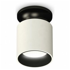 Люстры и потолочные светильники Ambrella XS6301122