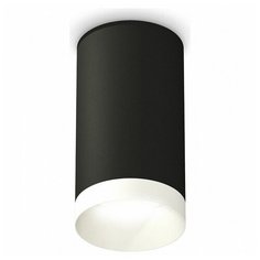 Люстры и потолочные светильники Ambrella XS6323020