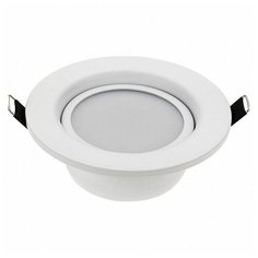 Встраиваемые светильники Arlight Ltd-80WH 9W Warm White 120deg