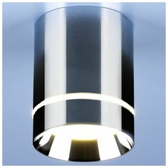 Люстры и потолочные светильники Elektrostandard a037521