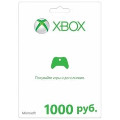 Карта оплаты Xbox Live 1000 рублей Microsoft