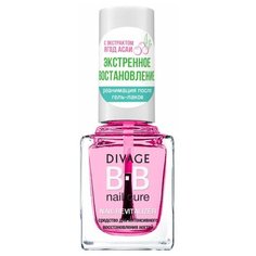 Divage NAIL CURE BB Средство для интенсивного восстановления ногтей nail revitalizer