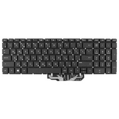 Клавиатура для ноутбука HP Pavilion 250 G4 G5, 255 G4, 15-af черная без рамки