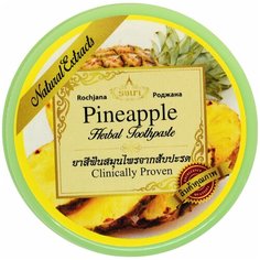 Тайская травяная органическая зубная паста с экстрактом Ананаса Rochjana 30гр.