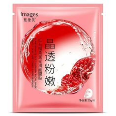 Images Омолаживающая тканевая маска с экстрактом граната Pomegranate Soft Slippery Facial Mask, 30 мл