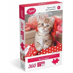 Пазлы 300-499 эл. (8-9 лет) Оригами Пазл 360эл Милый подарок Origami