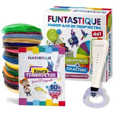 3D ручка Funtastique Cleo + PLA-пластик + трафареты + подставка белый