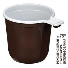 Чашки одноразовые Комус кофейные, 200 мл, двухцветные, Бюджет, ПП, 50 шт