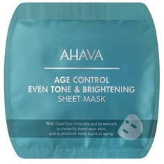 Ahava Time To Smooth Тканевая маска выравнивающая цвет кожи, 1 шт