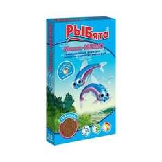 РЫБята мини-меню гранулы для растущих и мелких рыб (+сюрприз), коробка 551, 0,035 кг Зоомир