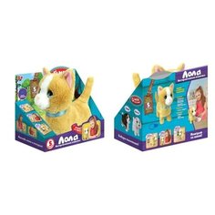 Интерактивная кошечка "Лола" 22см с пультом - поводком, озвучена, МОЙ питомец (JX-14191)