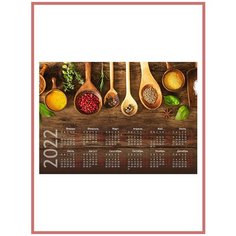 Календарь Woozzee Специи в ложках KLD-1276-2132