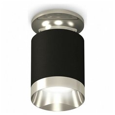 Люстры и потолочные светильники Ambrella XS6302121