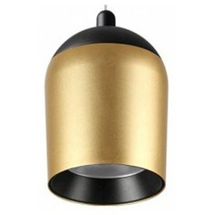 Люстры и потолочные светильники Novotech 358515