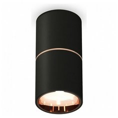 Люстры и потолочные светильники Ambrella XS6302083