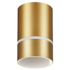 Люстры и потолочные светильники Novotech 370734