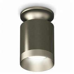 Люстры и потолочные светильники Ambrella XS6303120