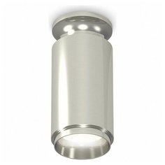 Люстры и потолочные светильники Ambrella XS6325080