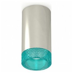 Люстры и потолочные светильники Ambrella XS6325021