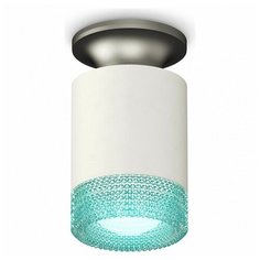 Люстры и потолочные светильники Ambrella XS6301162