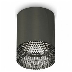 Люстры и потолочные светильники Ambrella XS6303003