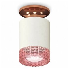 Люстры и потолочные светильники Ambrella XS6301202