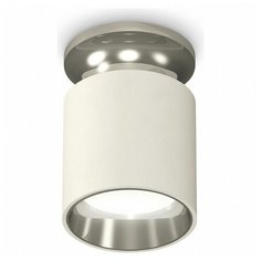 Люстры и потолочные светильники Ambrella XS6301142